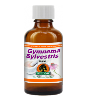 Gymnema Sylvestre Range